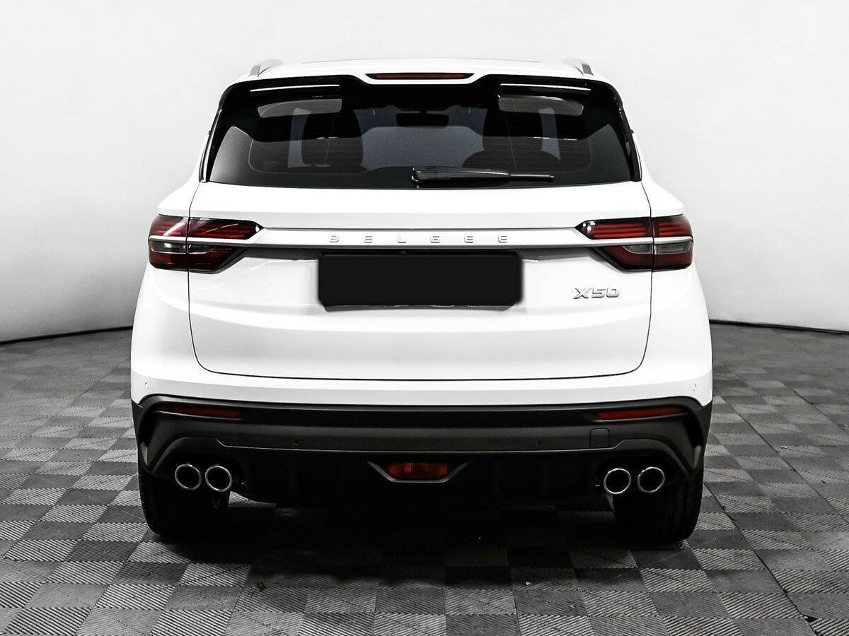 Belgee X50
