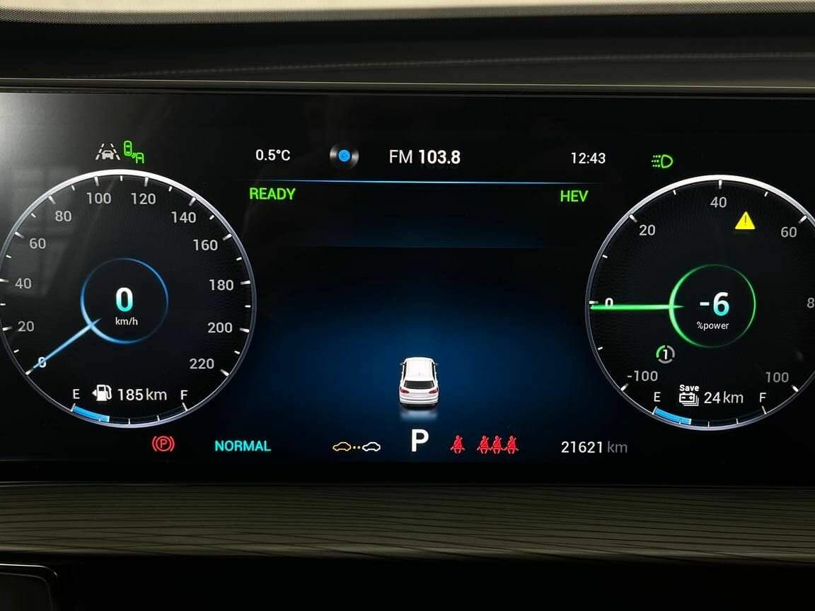 Chery Tiggo 8 Pro e+
