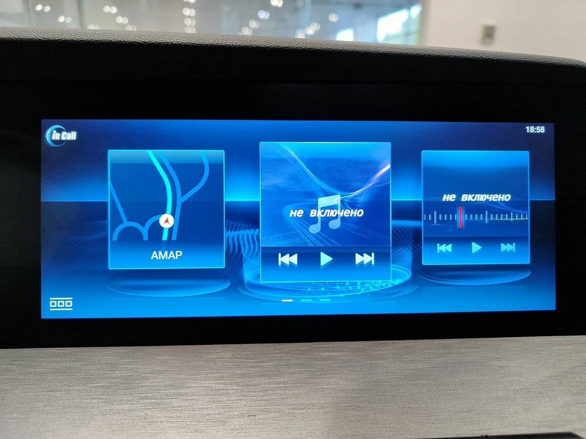 Changan CS35 Plus 2022