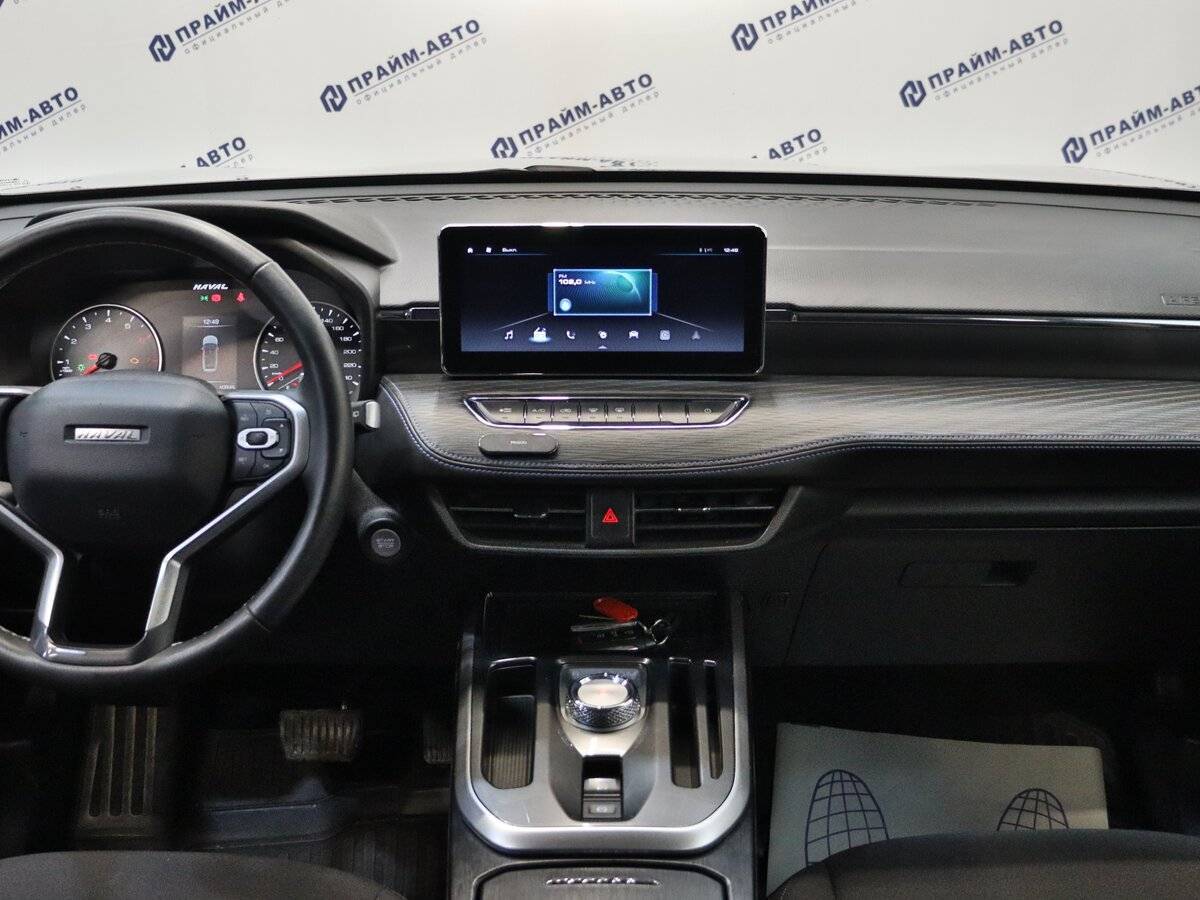 Haval Jolion 2023
