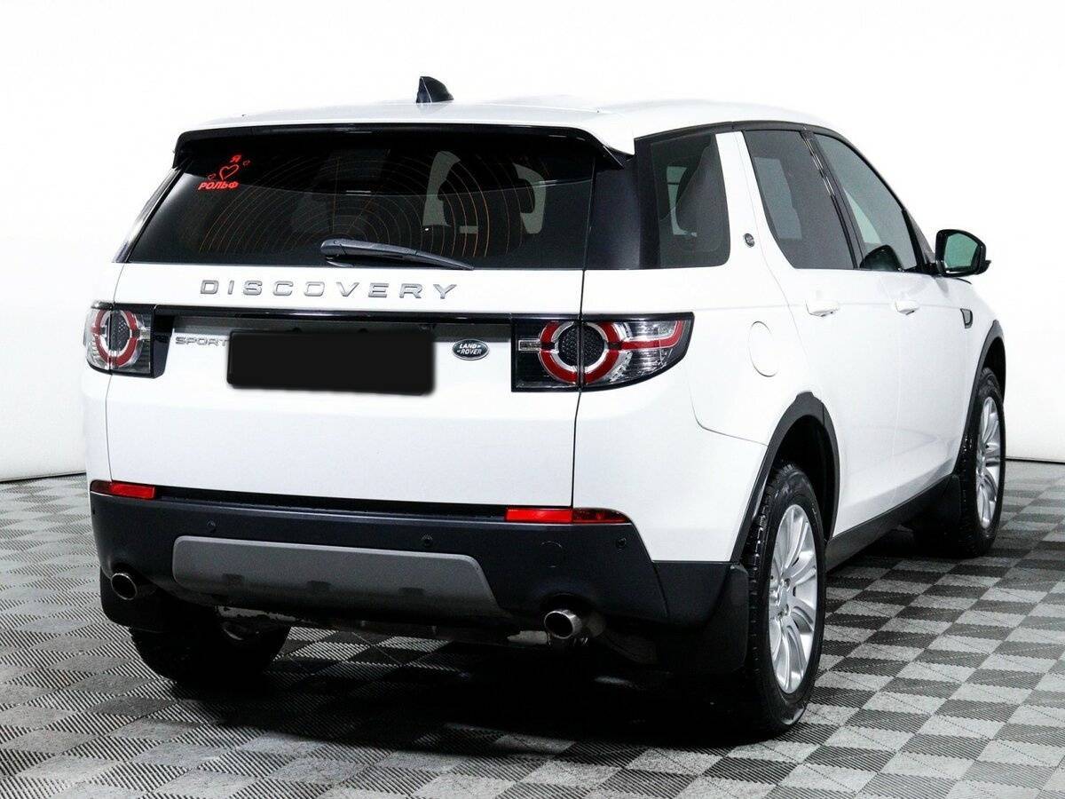 Land Rover Discovery Sport