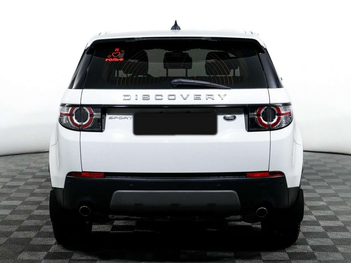 Land Rover Discovery Sport