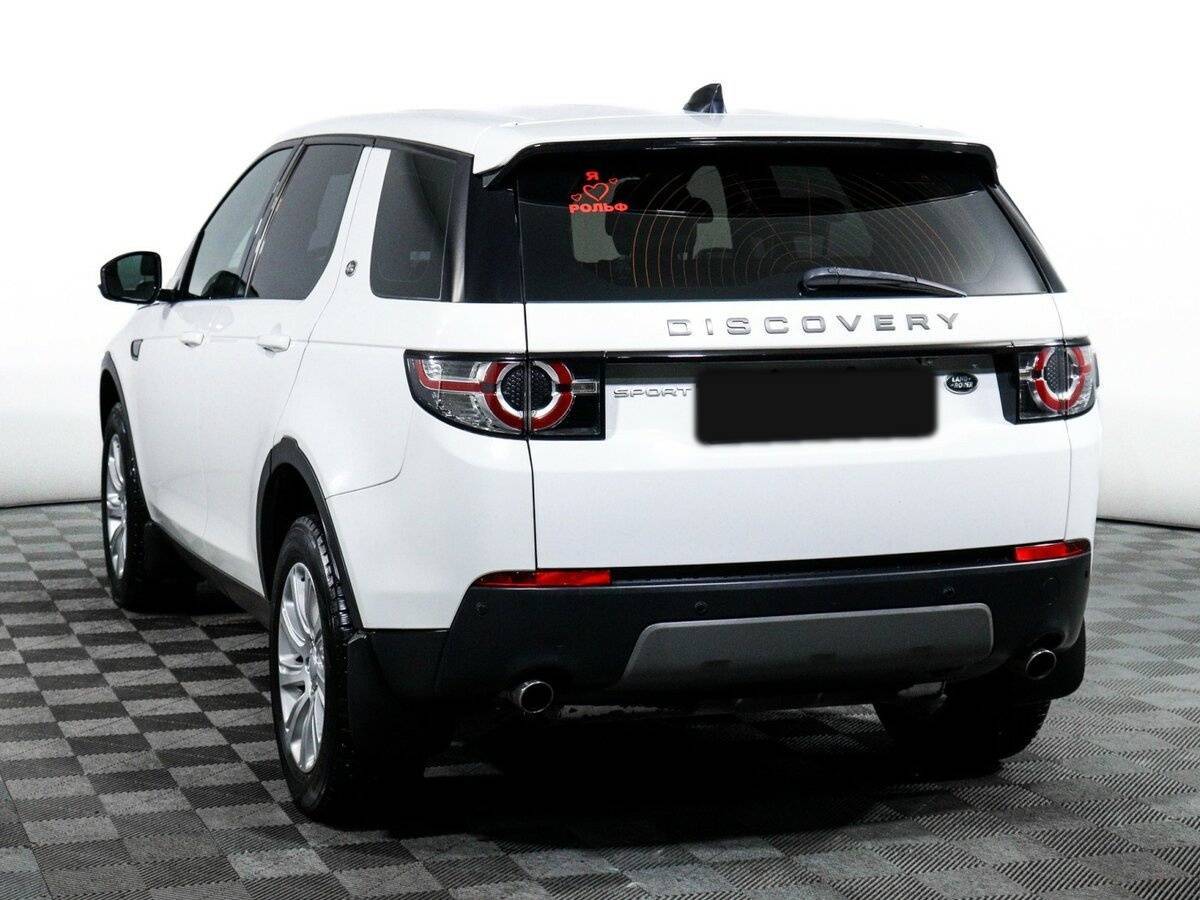 Land Rover Discovery Sport