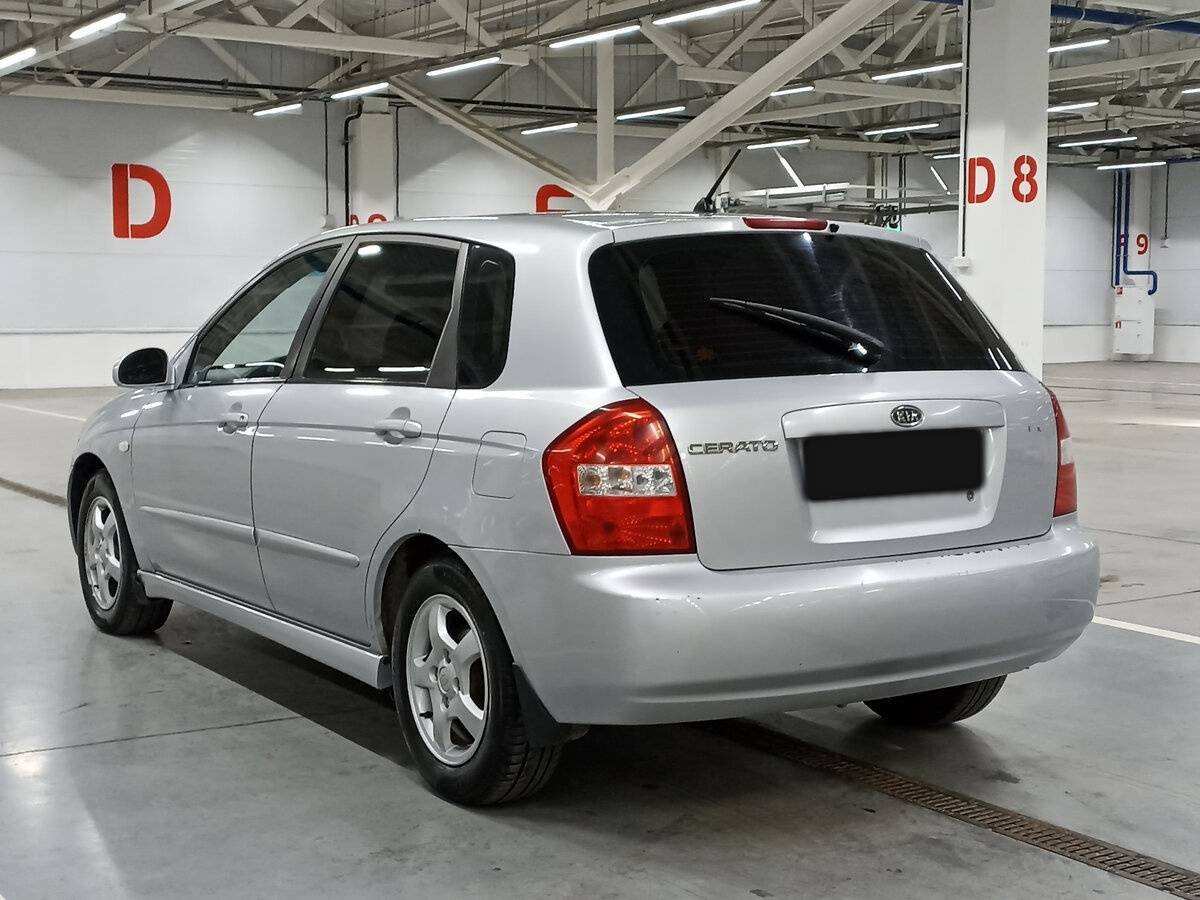 Kia Cerato