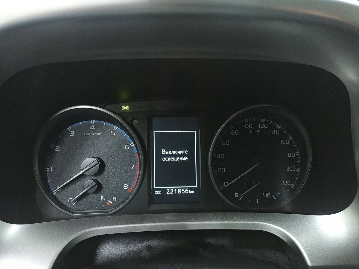 Toyota RAV4 2016