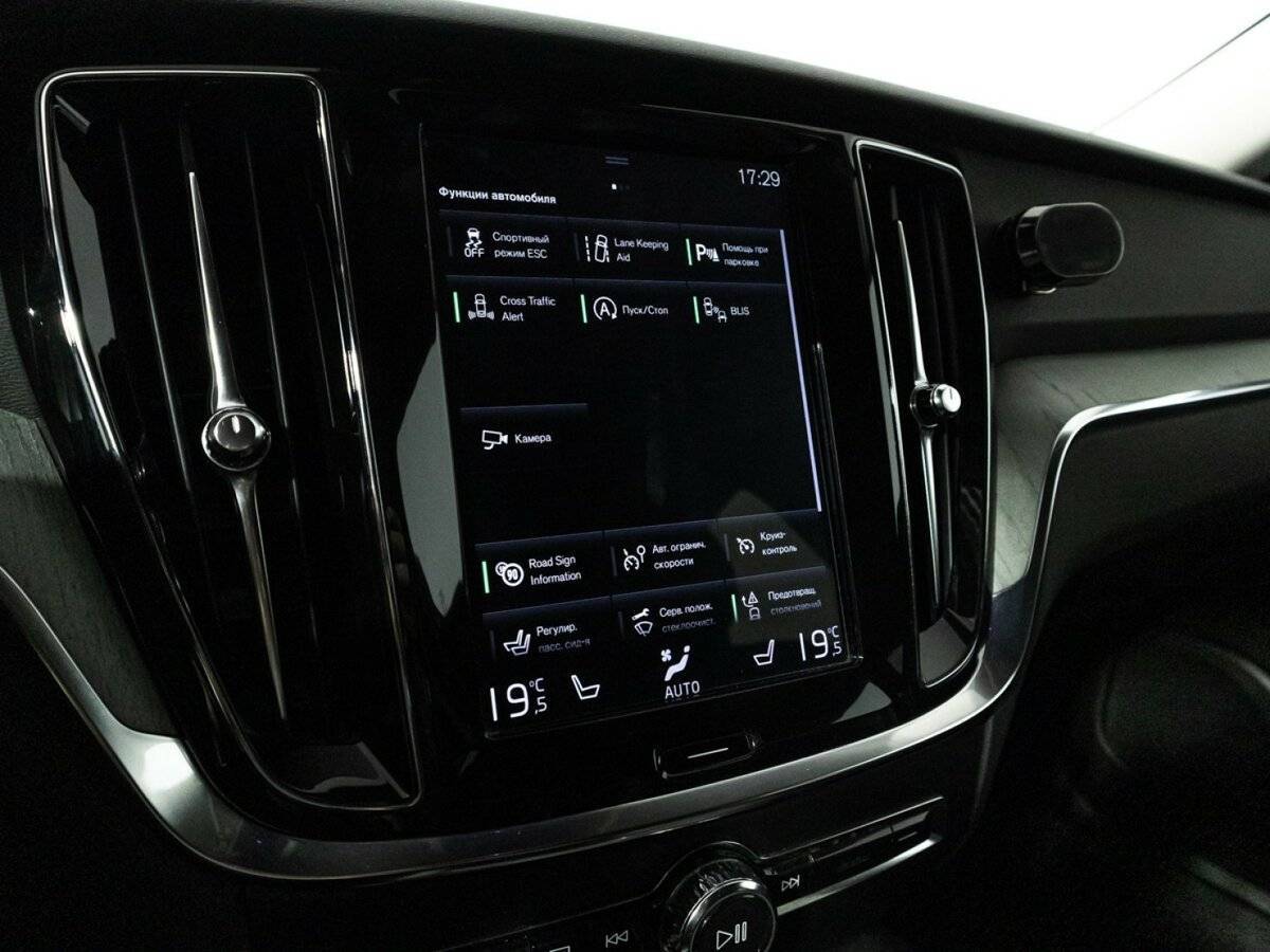 Volvo V60 Cross Country 2019
