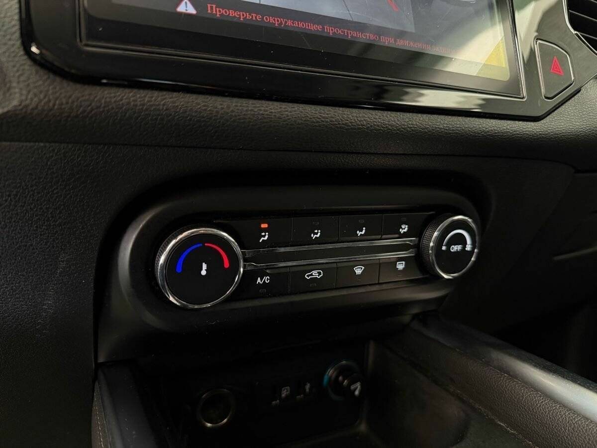 Chery Tiggo 4 2021