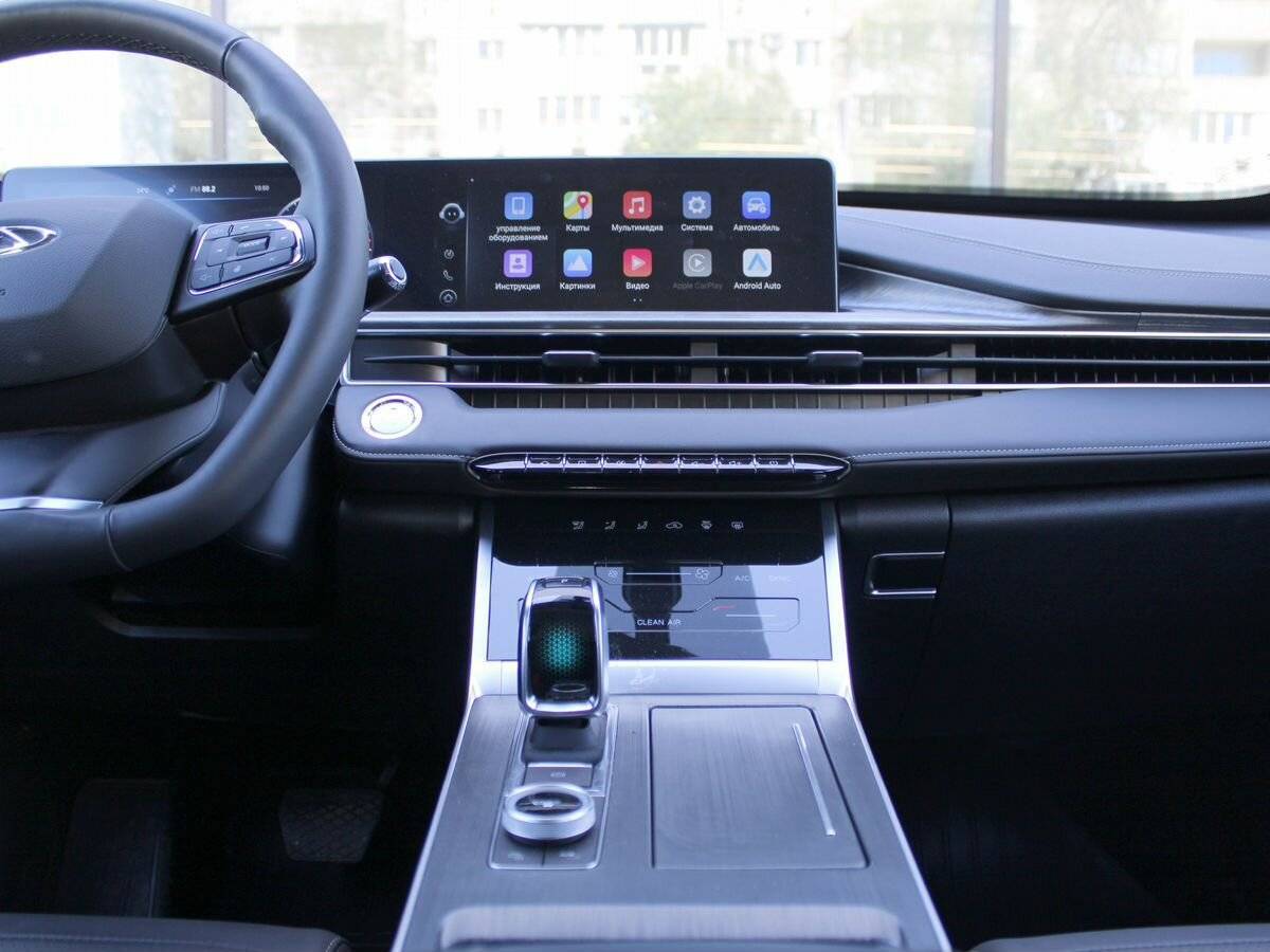 Chery Tiggo 7 Pro Max 2023