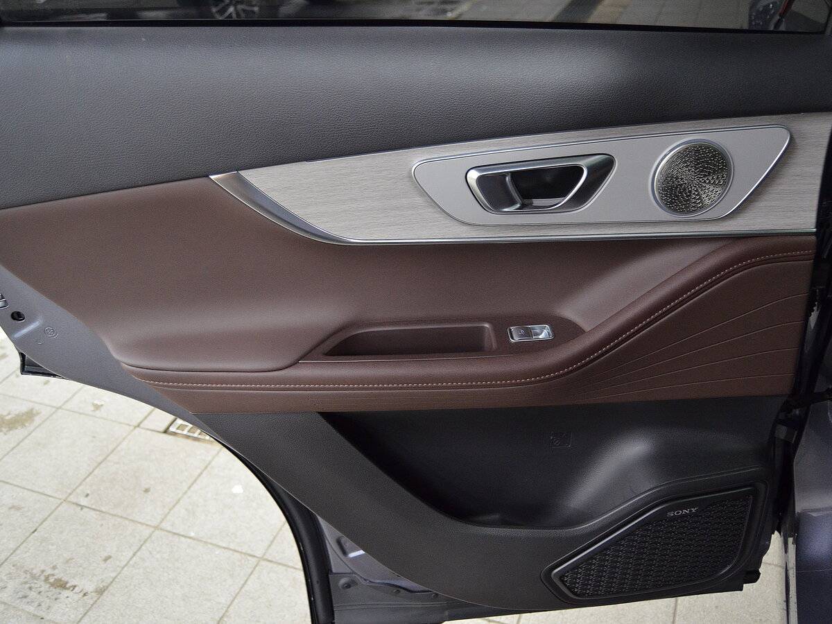 Chery Tiggo 7 Pro Max 2024