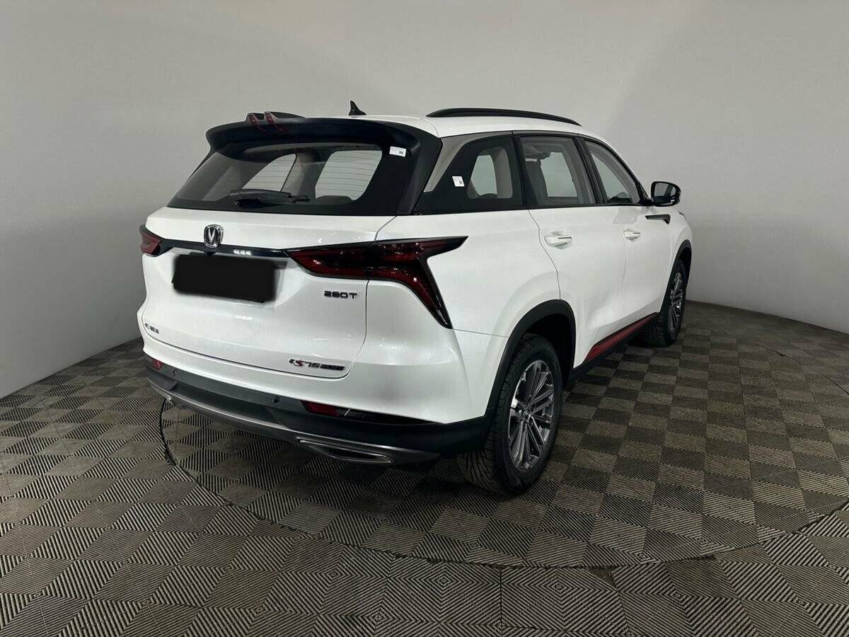 Changan CS75 Plus