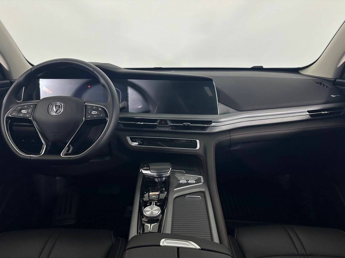 Changan CS75 Plus