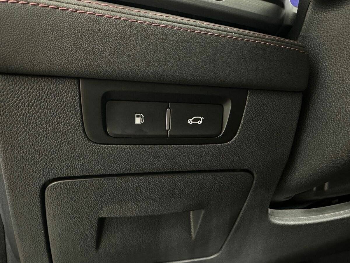 Changan CS75 Plus 2023