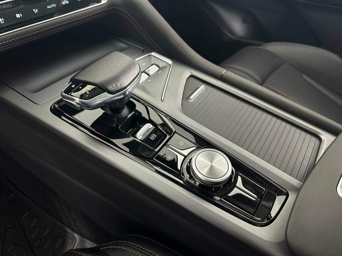 Changan CS75 Plus 2023
