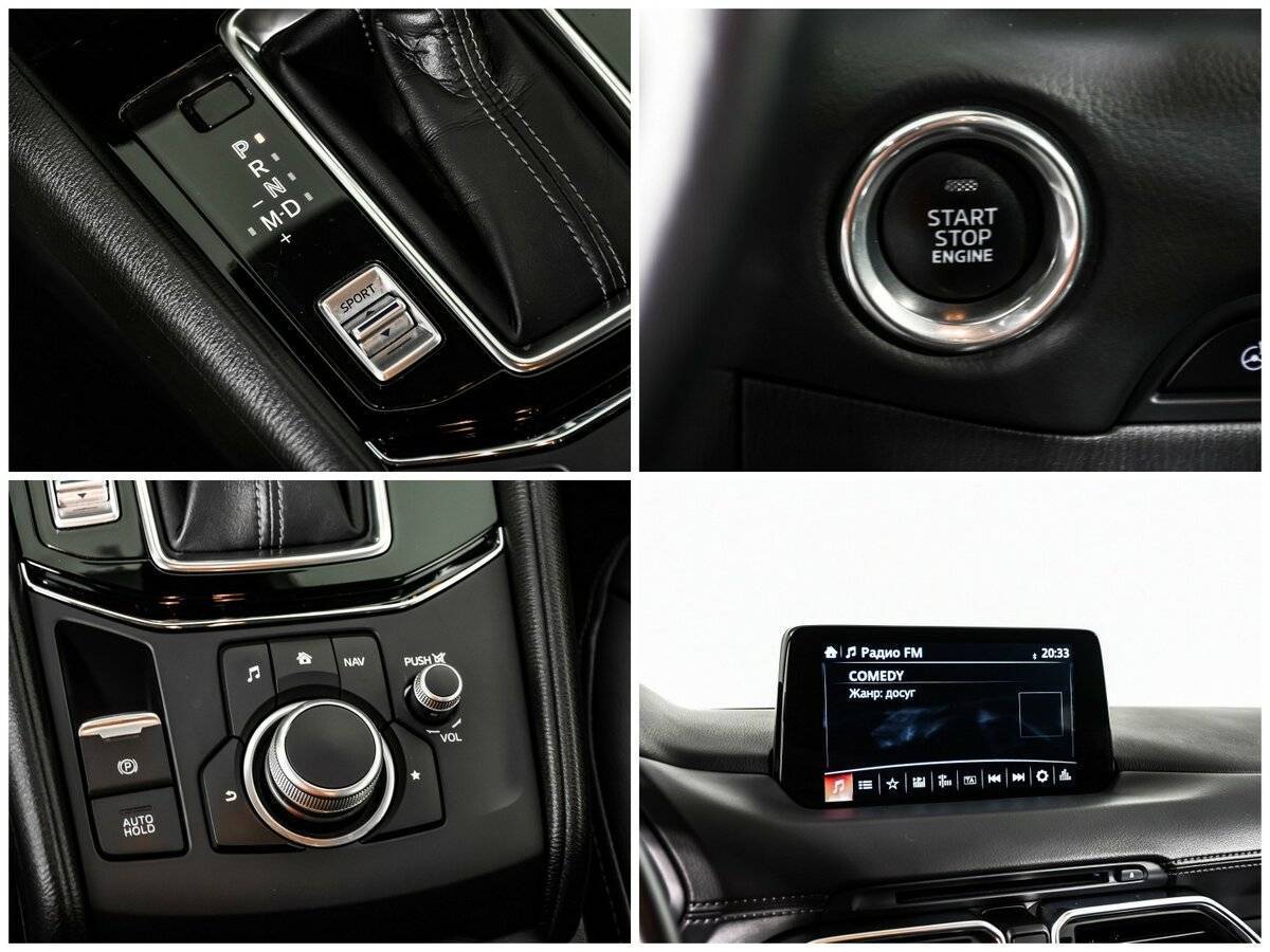 Mazda CX-5 2021