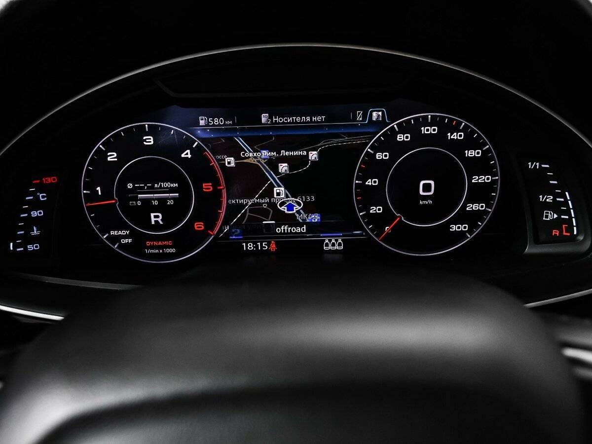 Audi Q7 2015