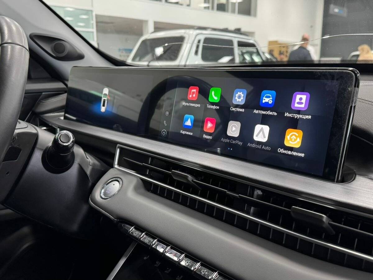 Chery Tiggo 7 Pro Max 2023