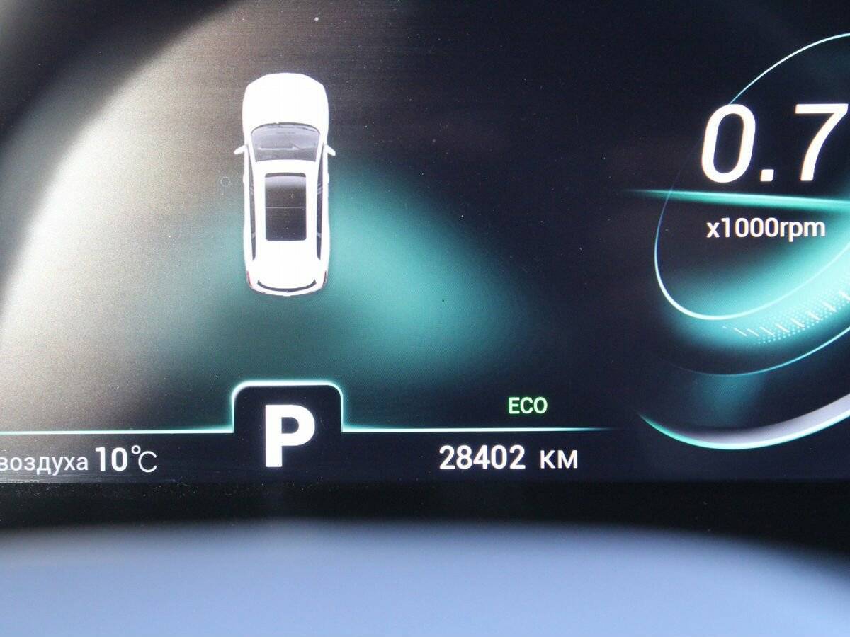 Chery Tiggo 8 Pro 2022