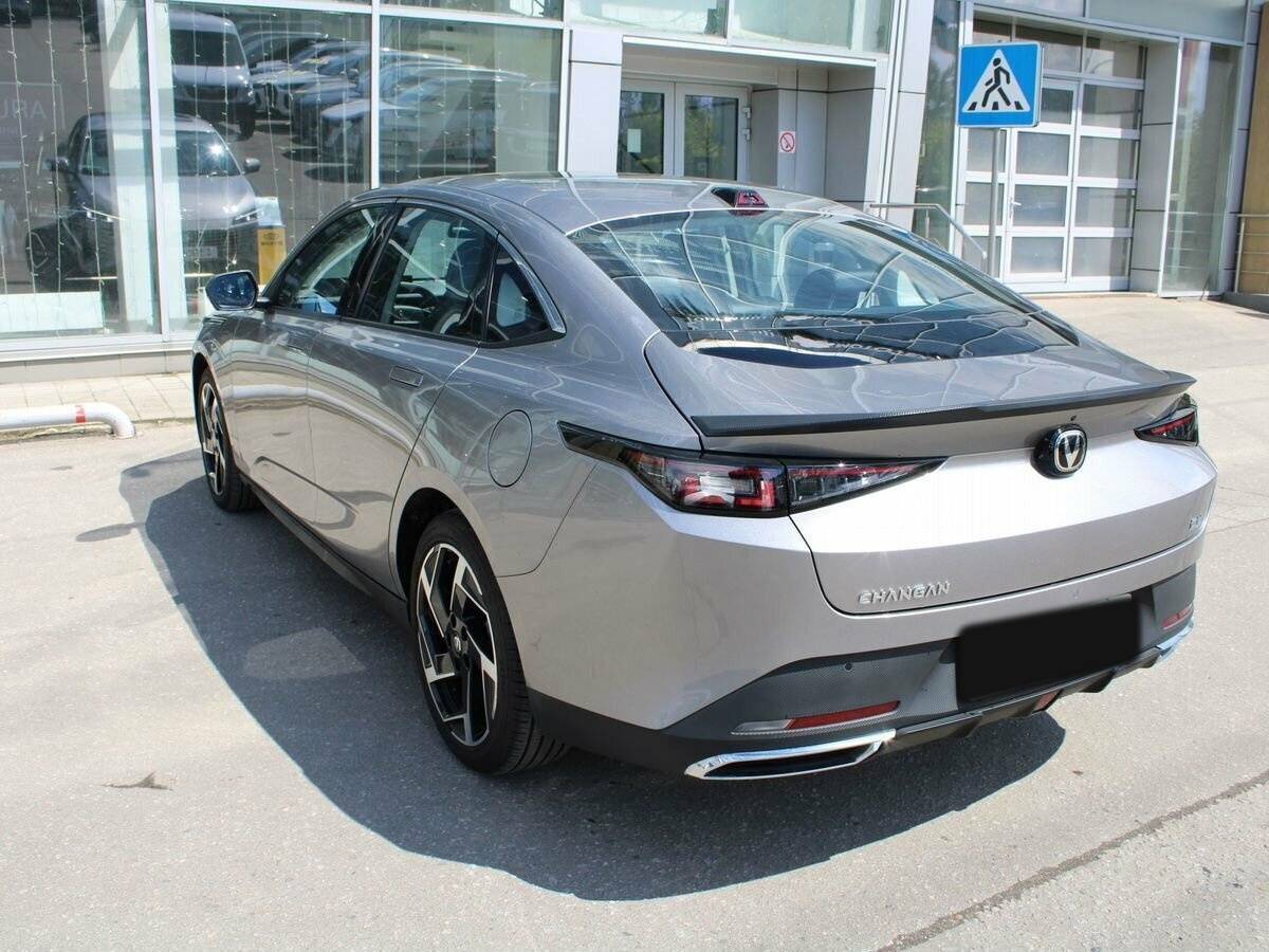 Changan Lamore