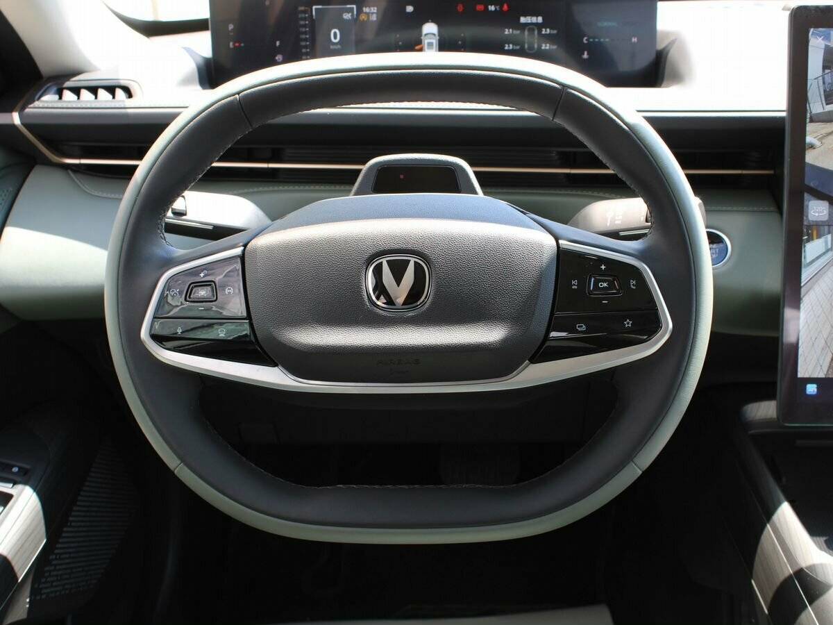Changan Lamore 2023