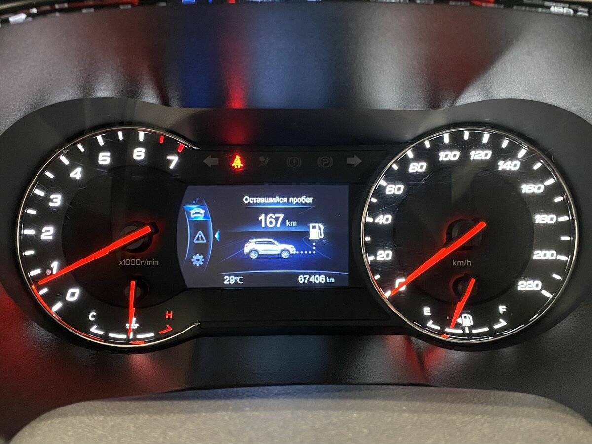 Changan CS35 2019