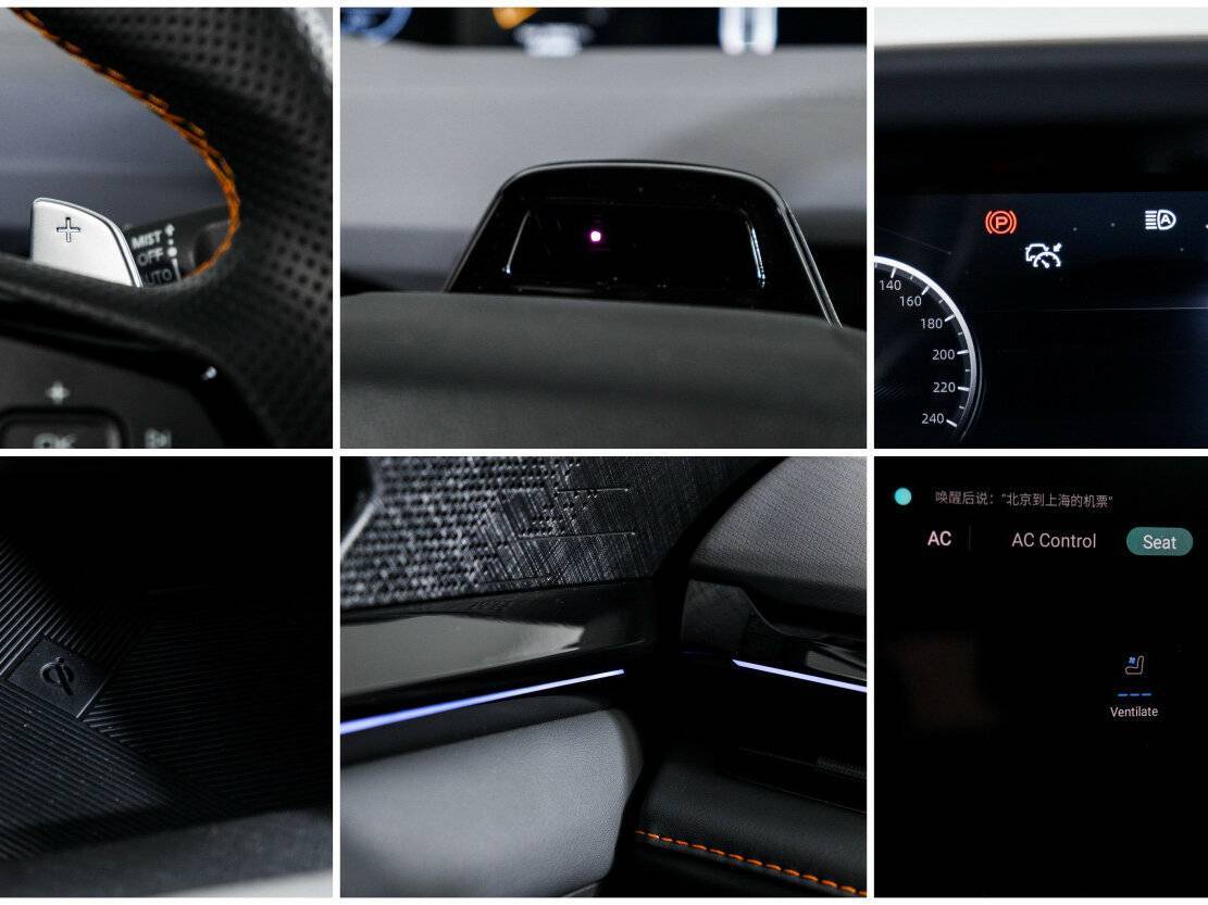 Changan UNI-V 2023