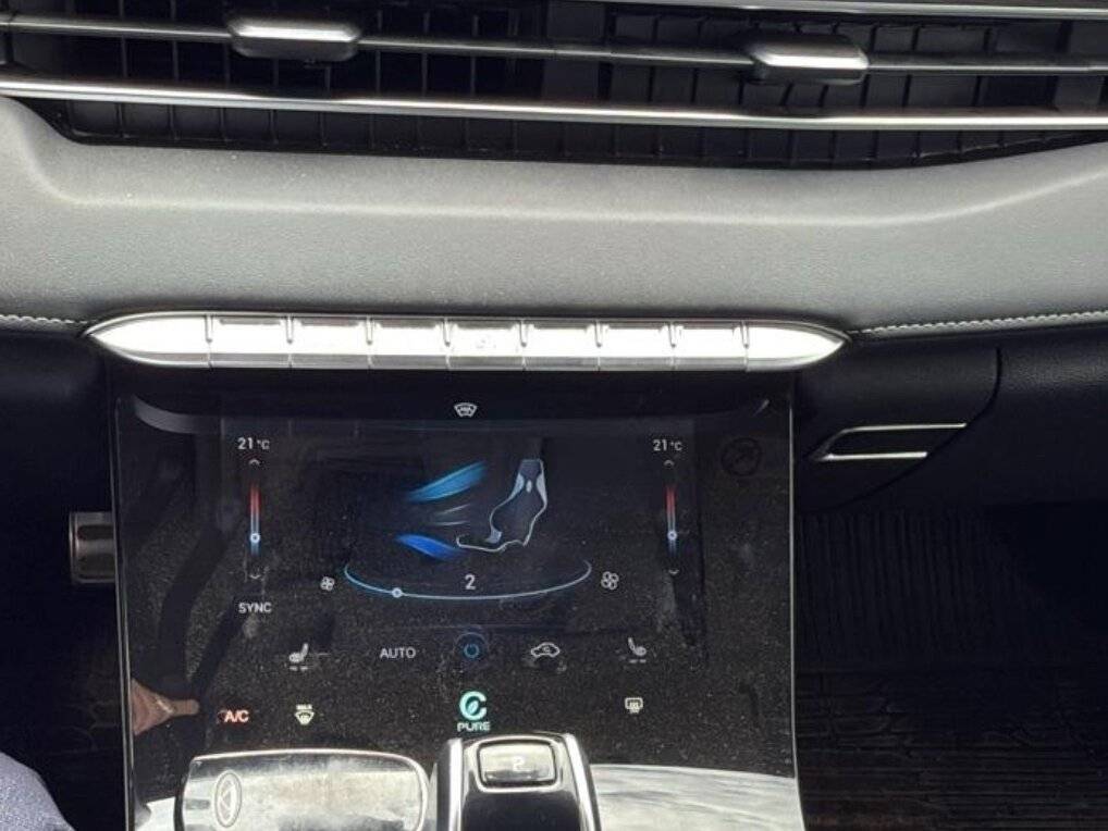 Chery Tiggo 8 Pro Max