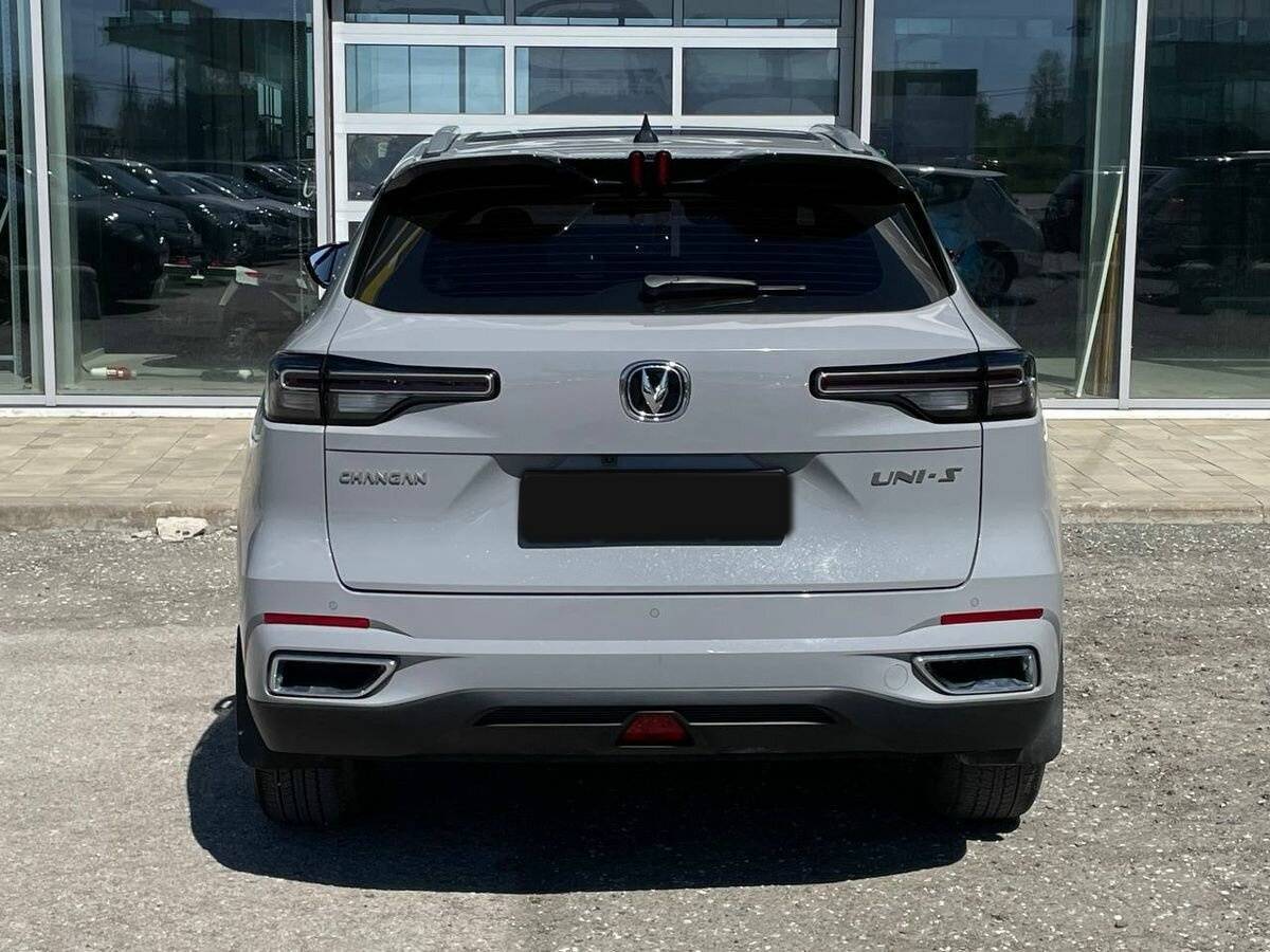 Changan CS55 Plus