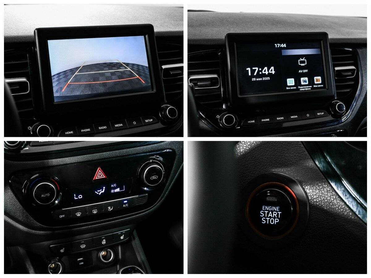 Hyundai Solaris 2020