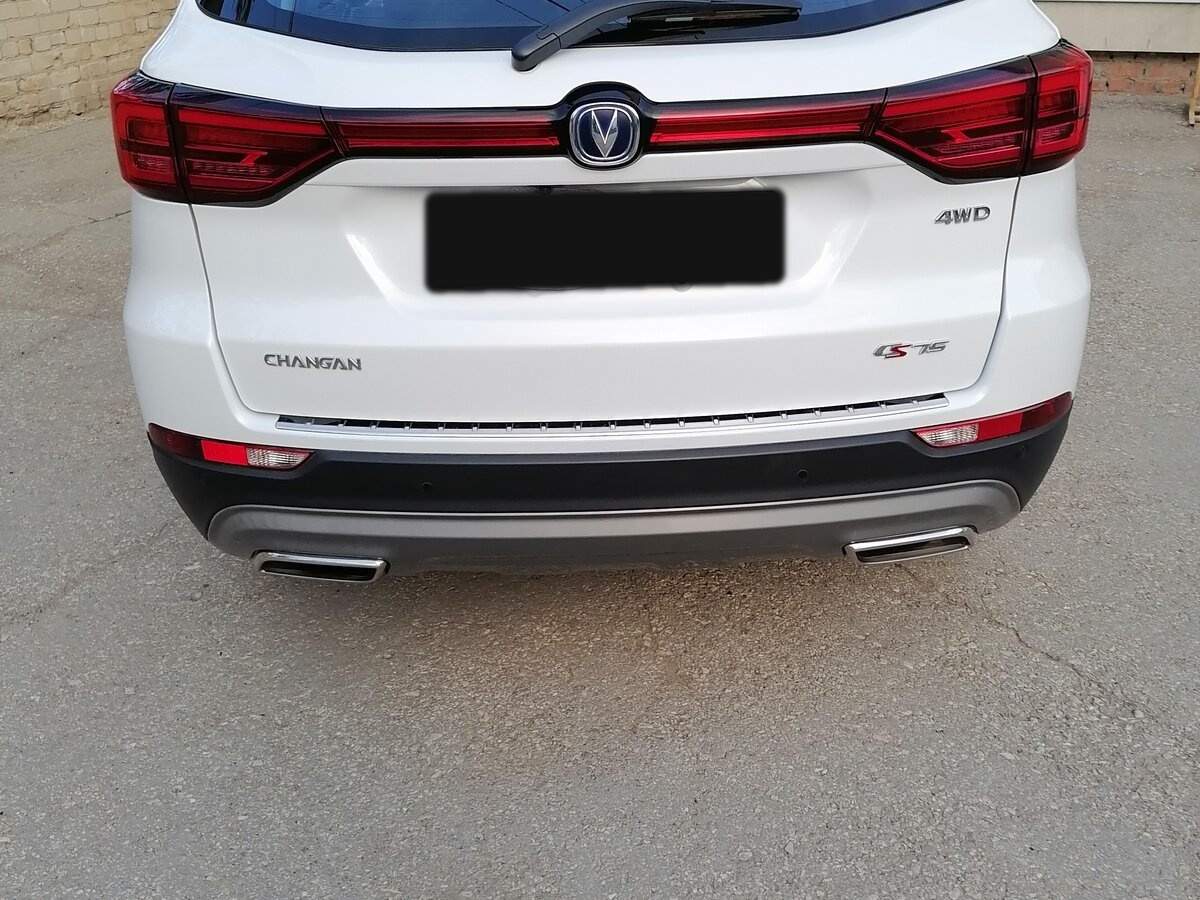 Changan CS75