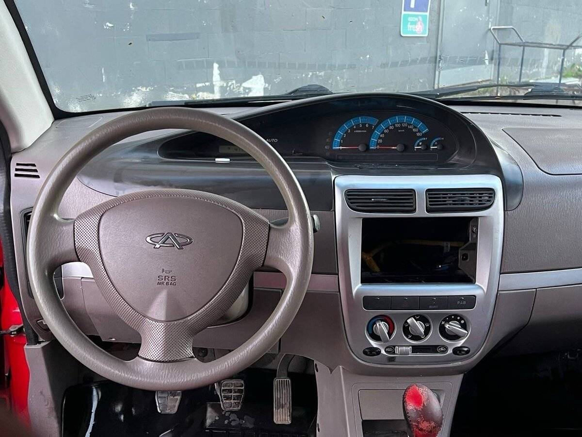 Chery Sweet (QQ)