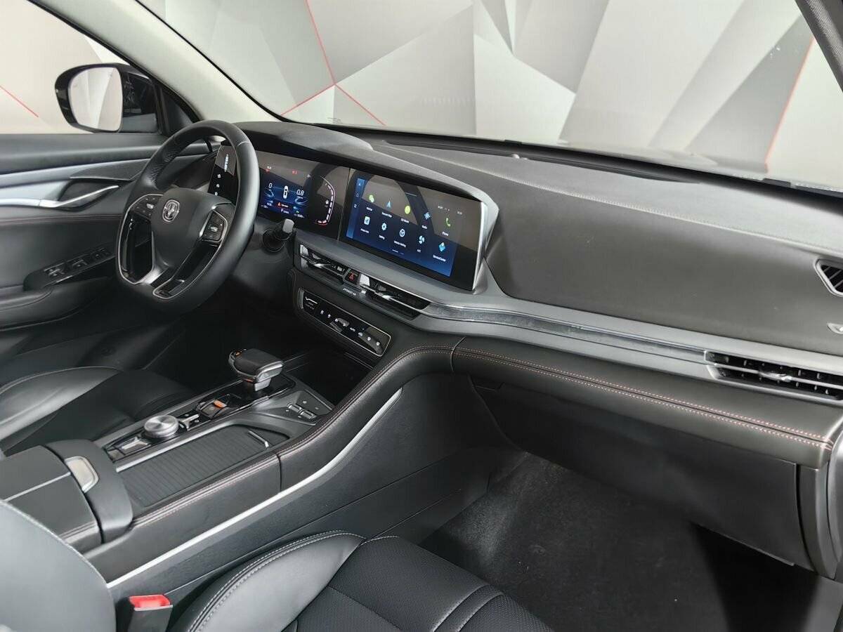 Changan CS75 Plus 2023