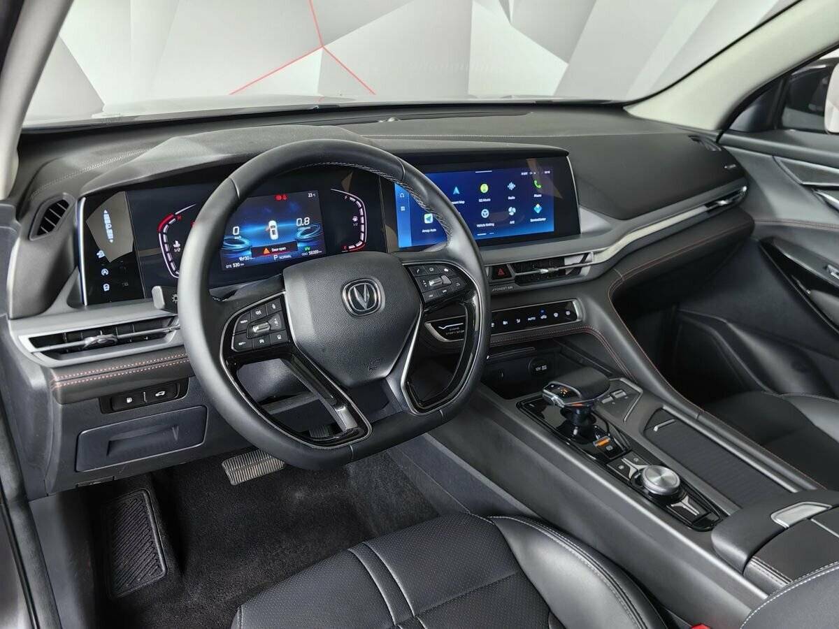 Changan CS75 Plus 2023