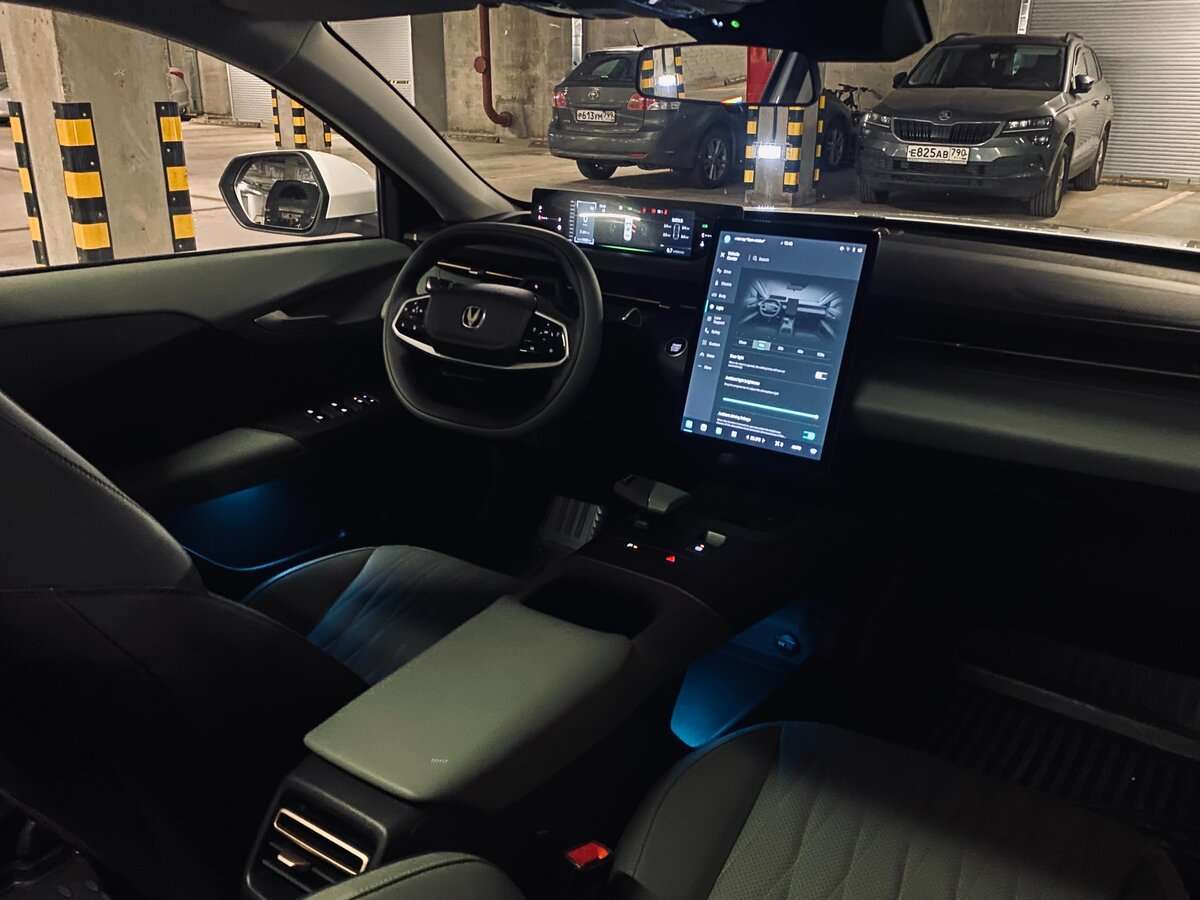 Changan Lamore