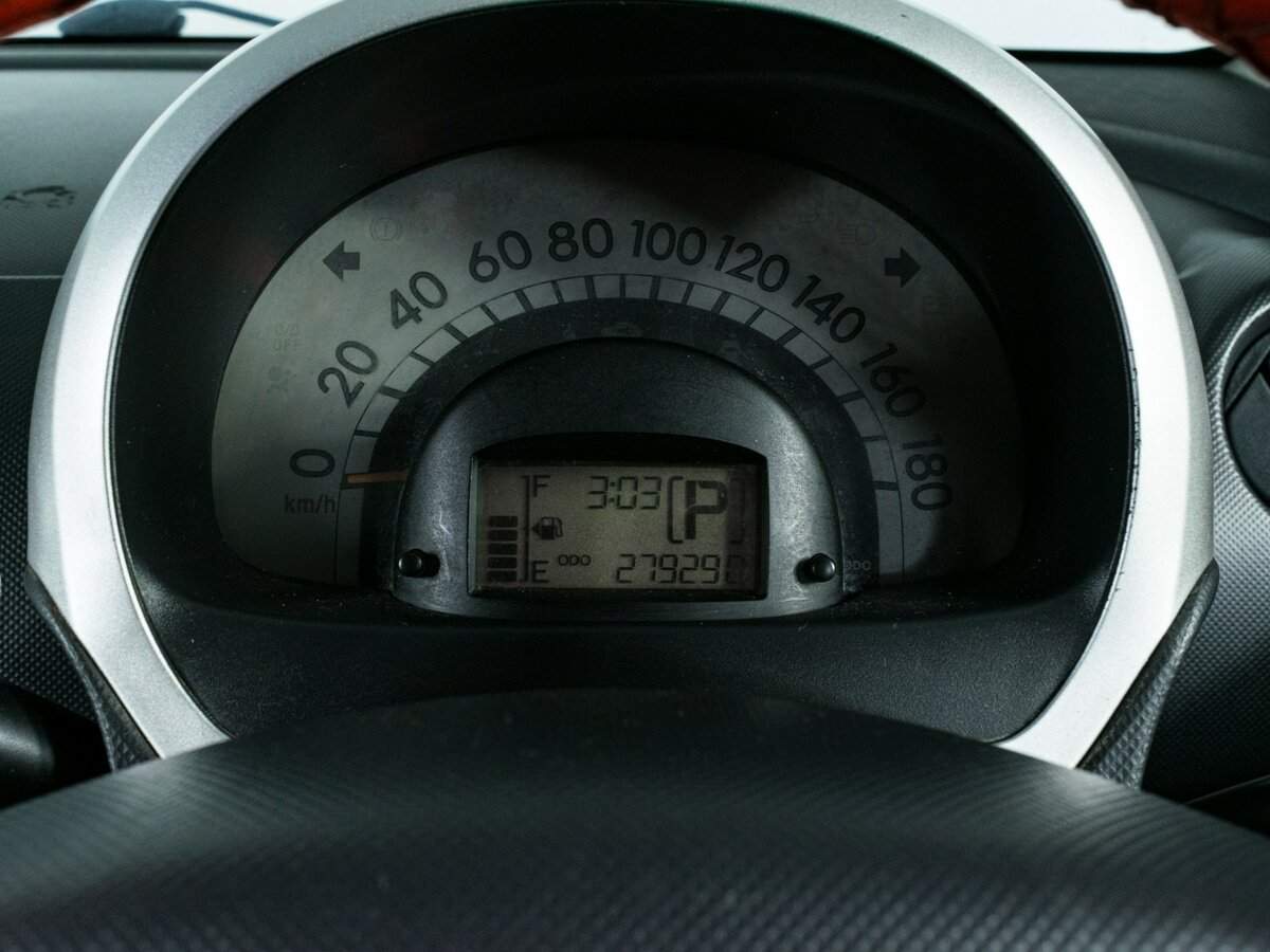 Daihatsu Boon