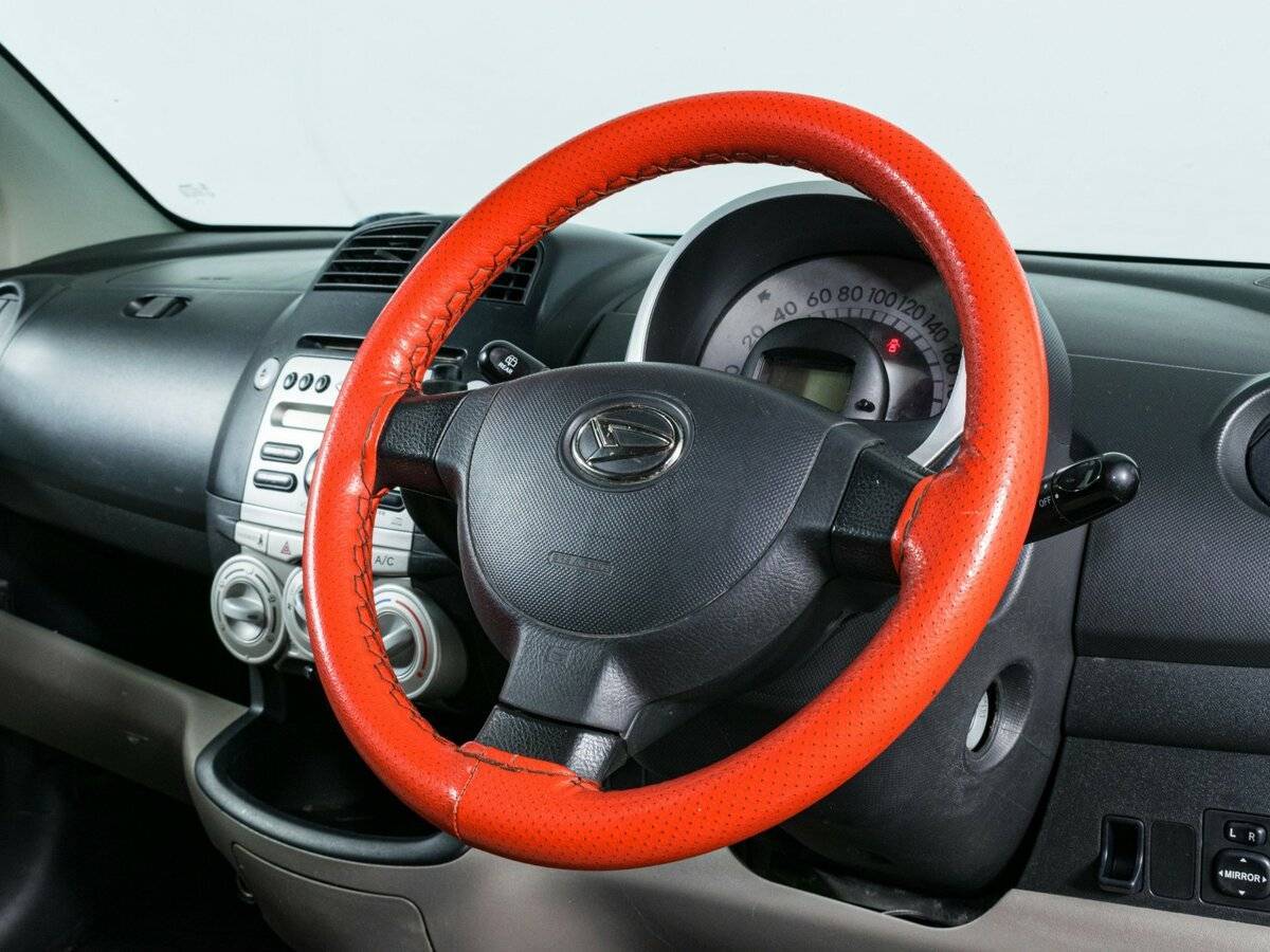 Daihatsu Boon