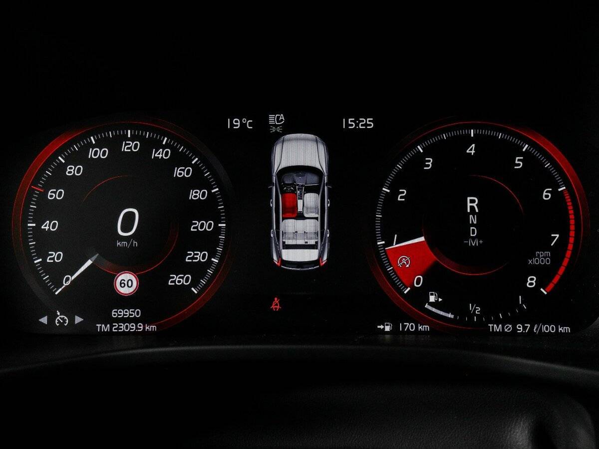 Volvo XC40 2020