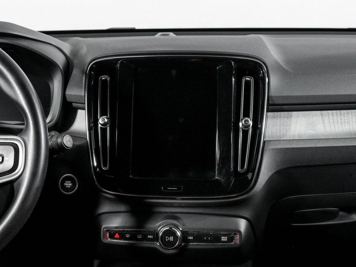 Volvo XC40 2020