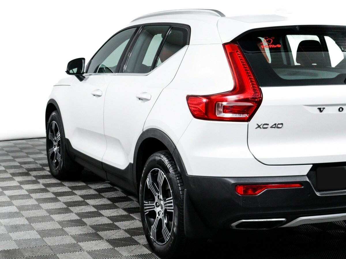 Volvo XC40 2020