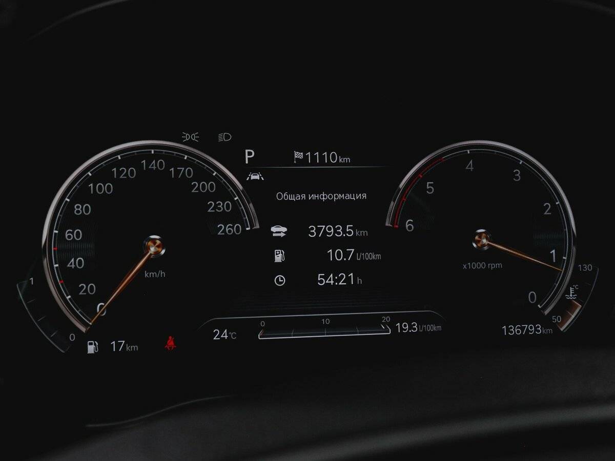 Genesis GV80 2021
