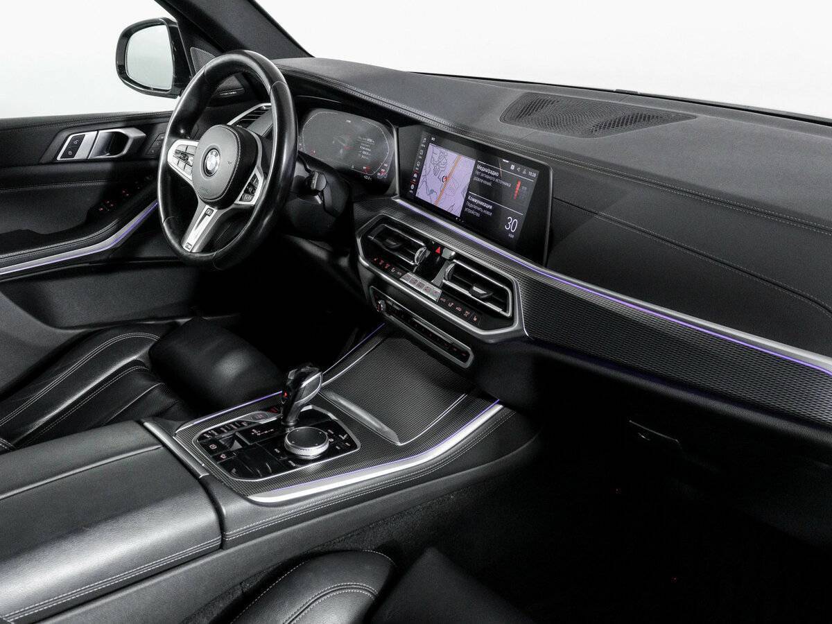 BMW X5 2020