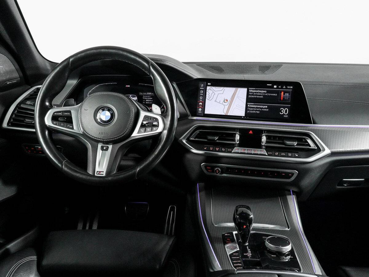 BMW X5 2020