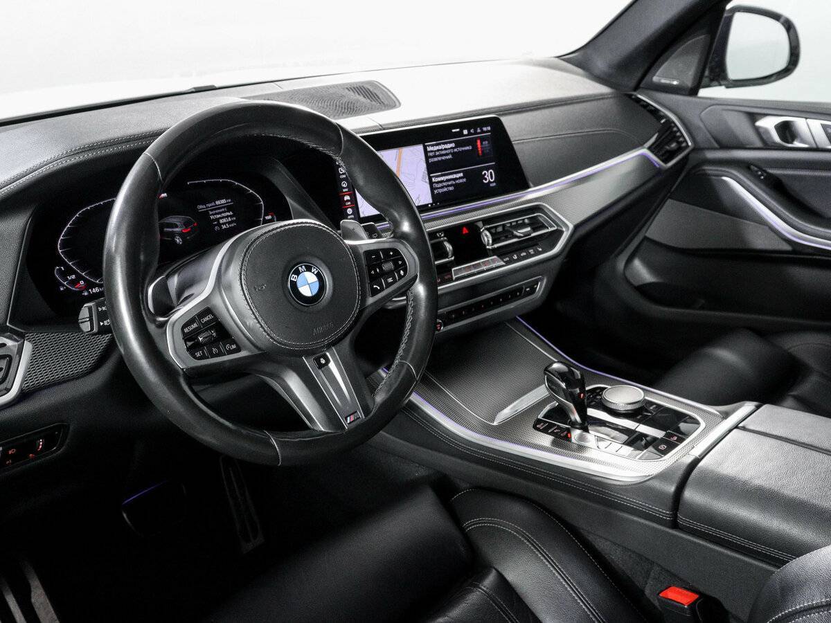BMW X5 2020
