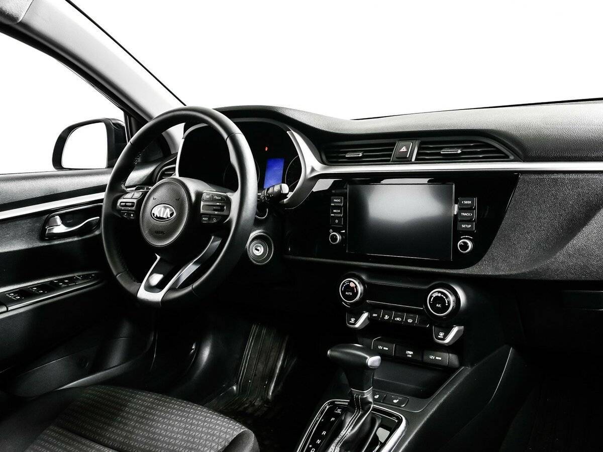 Kia Rio 2020
