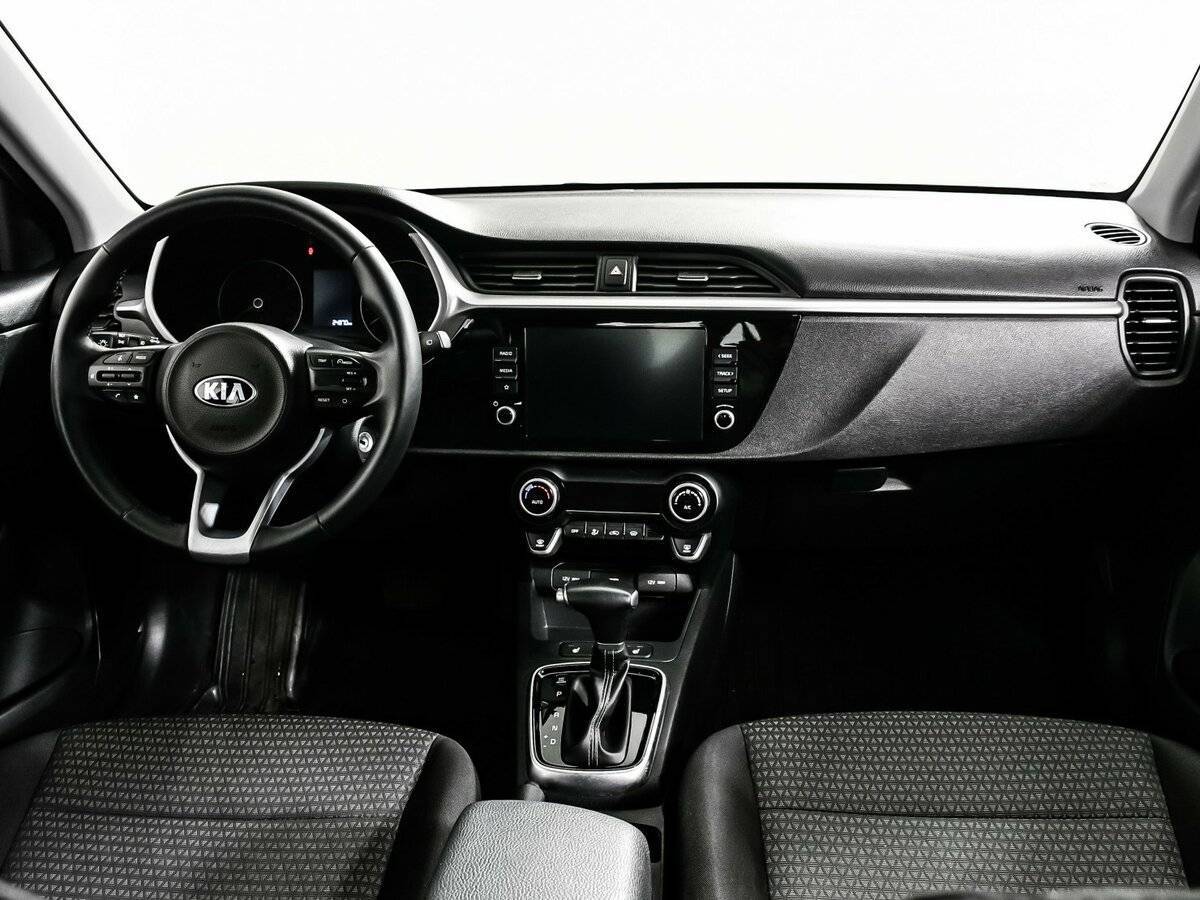 Kia Rio 2020