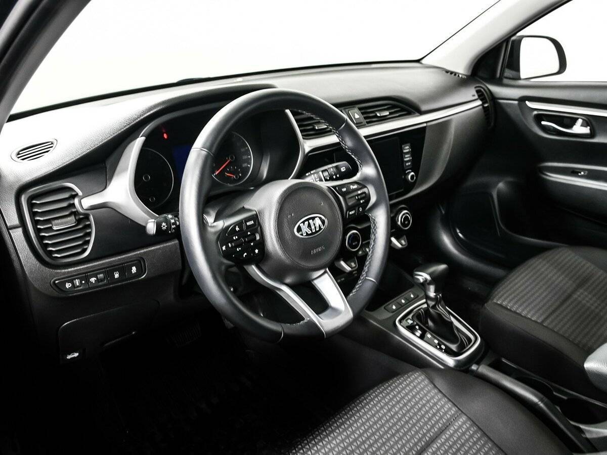 Kia Rio 2020