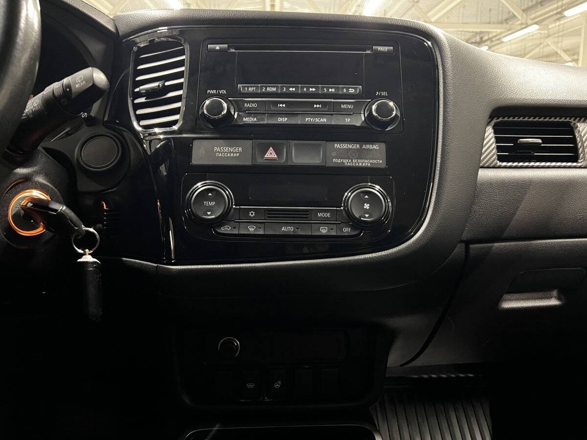 Mitsubishi Outlander 2017