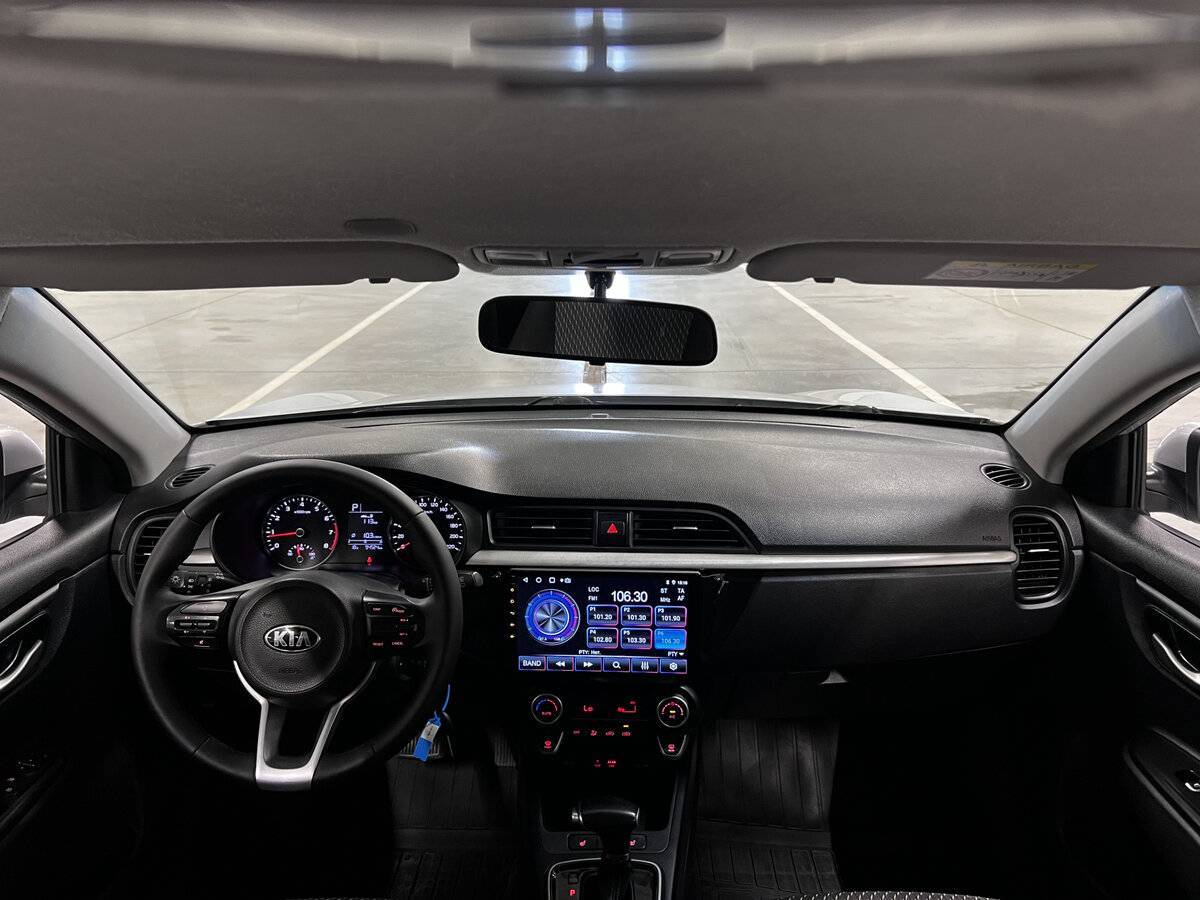 Kia Rio 2020
