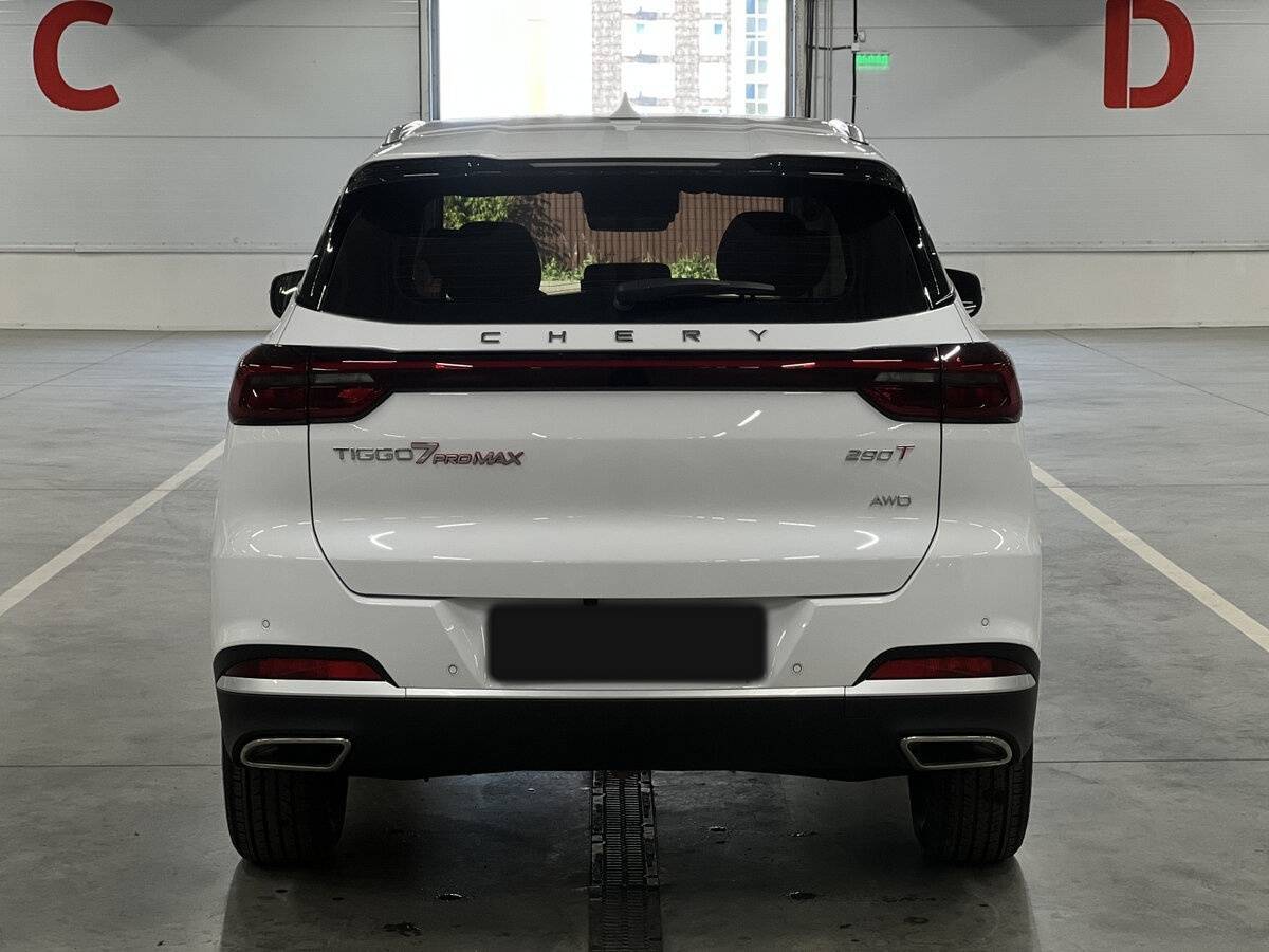 Chery Tiggo 7 Pro Max