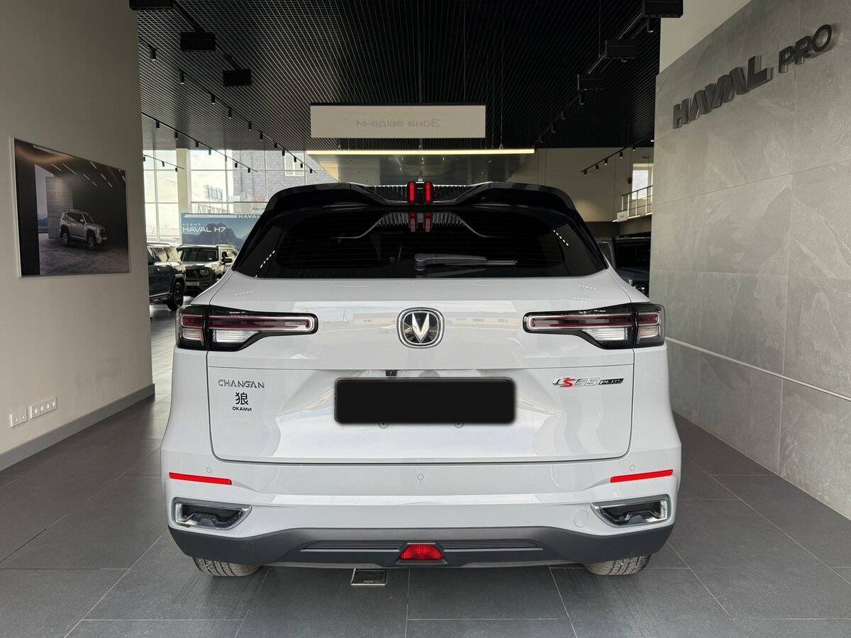 Changan CS55 Plus