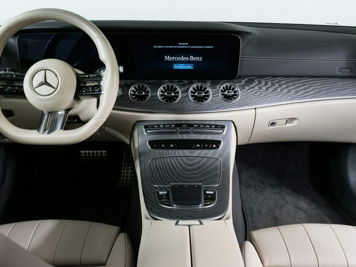 Mercedes-Benz E-Класс 2021